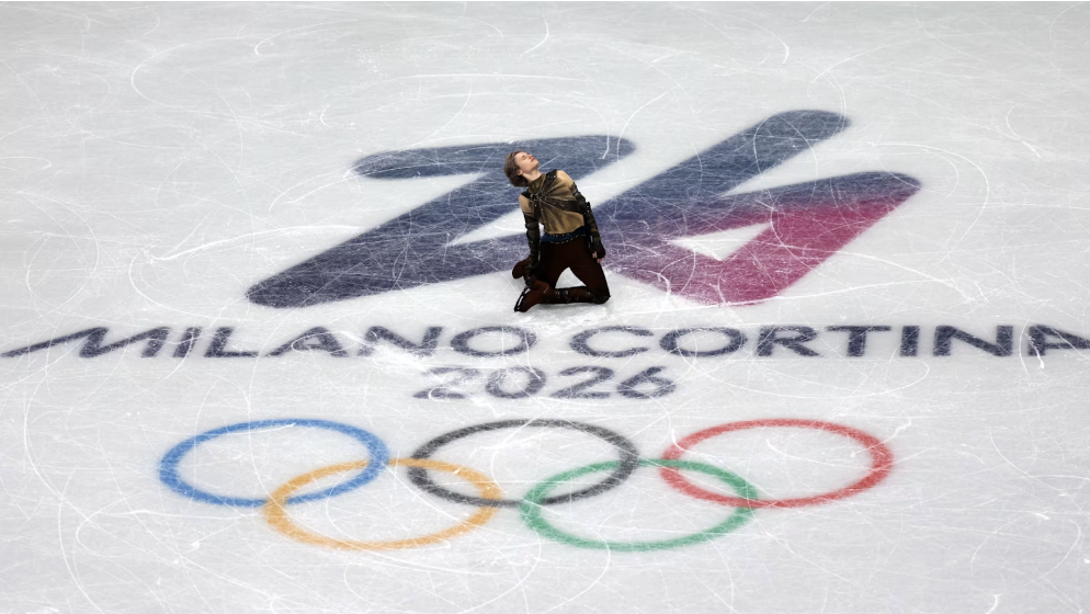 Ilia Malinin on the ice in the center of the Milano Cortina 2026 Olympics symbol.